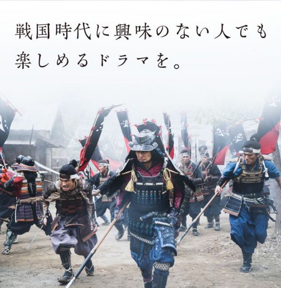 《麒麟来了》海报第39张图片 《麒麟来了》海报第39张图片