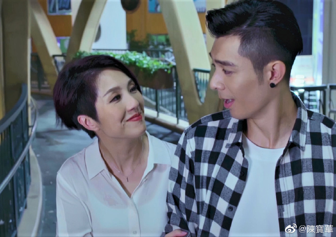 《多功能老婆》剧照第11张图片