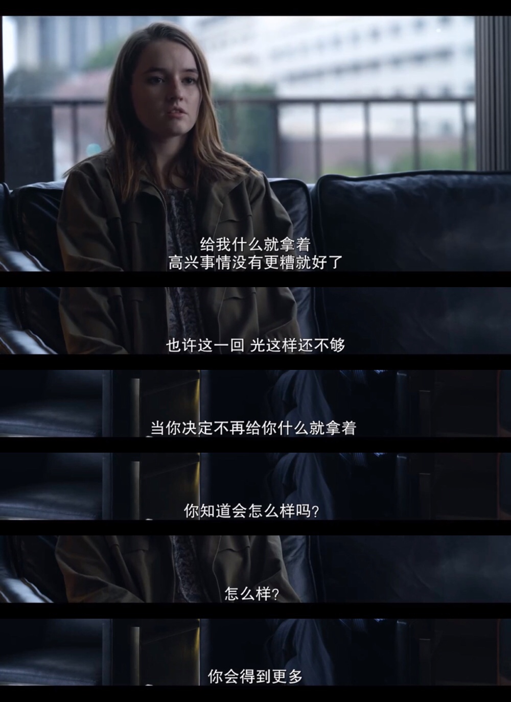 最后玛丽反过来起诉cit...