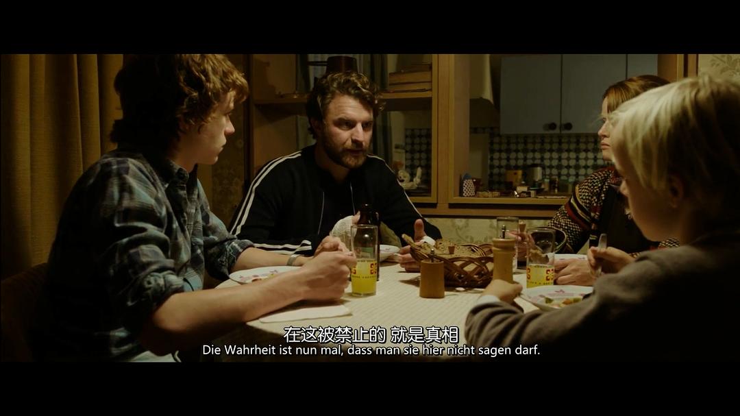 《气球》剧照第39张图片