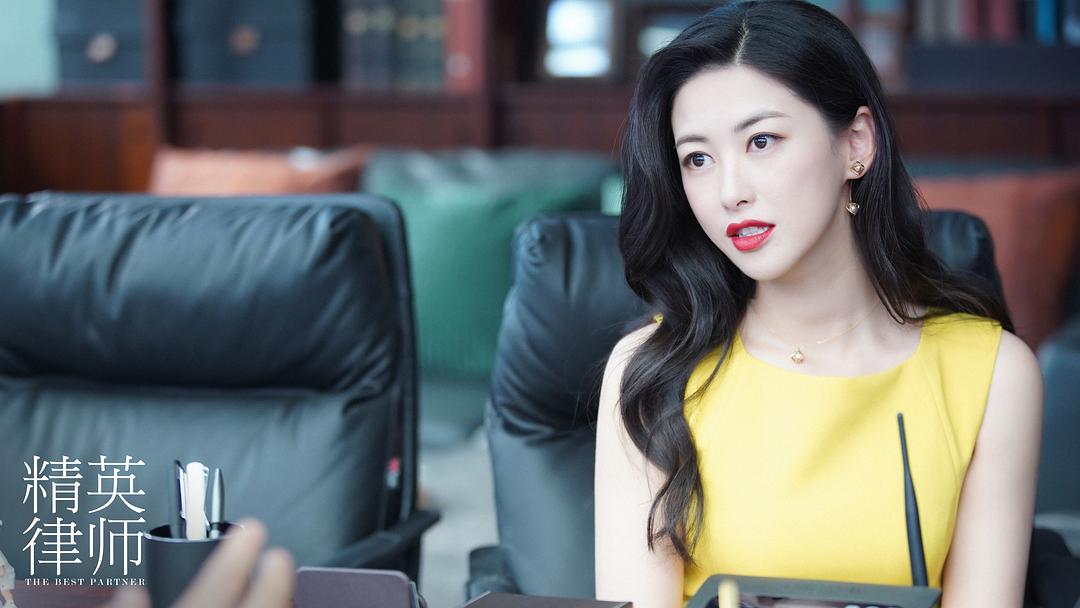 《精英律师》剧照第18张图片