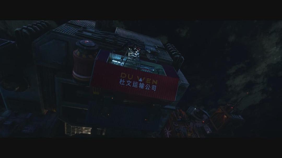 《苍穹浩瀚第四季》海报第54张图片