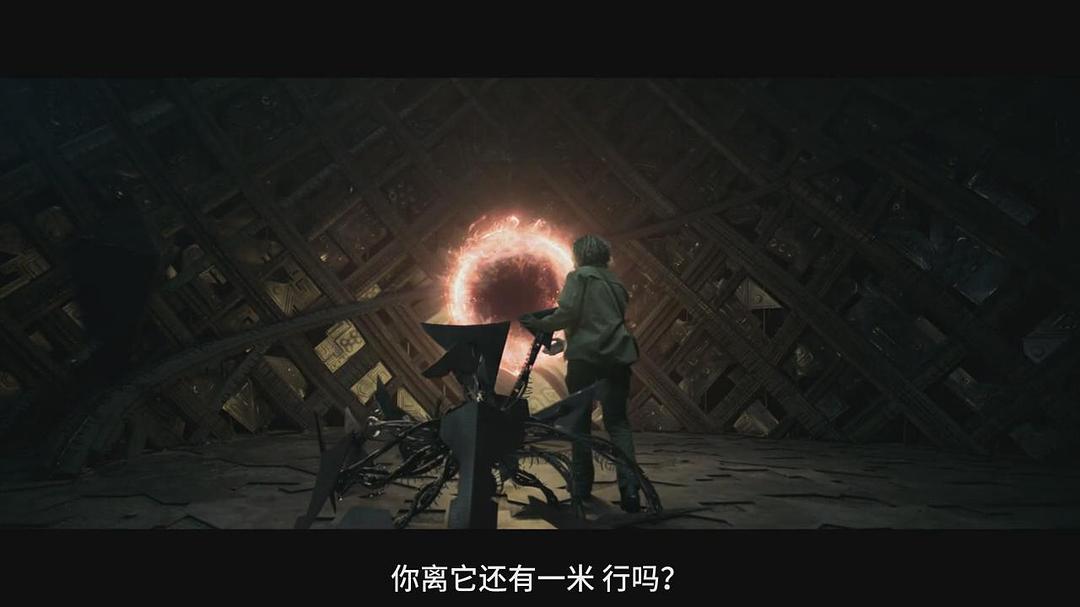 《苍穹浩瀚第四季》海报第43张图片