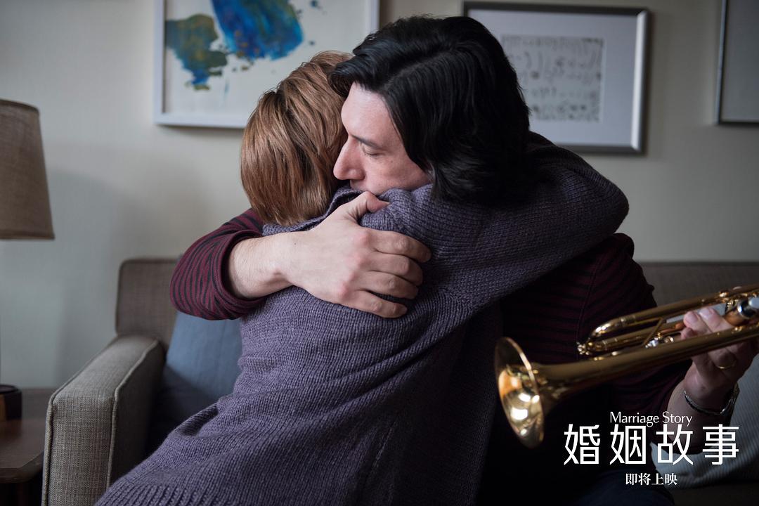 《婚姻故事》海报第30张图片