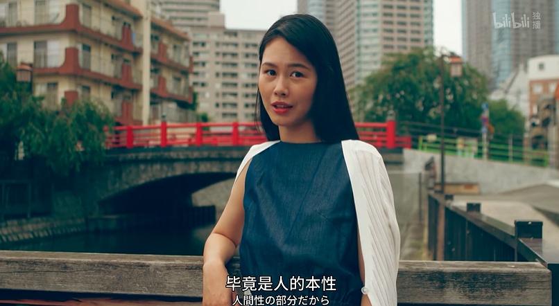 《东京男子图鉴》剧照第11张图片