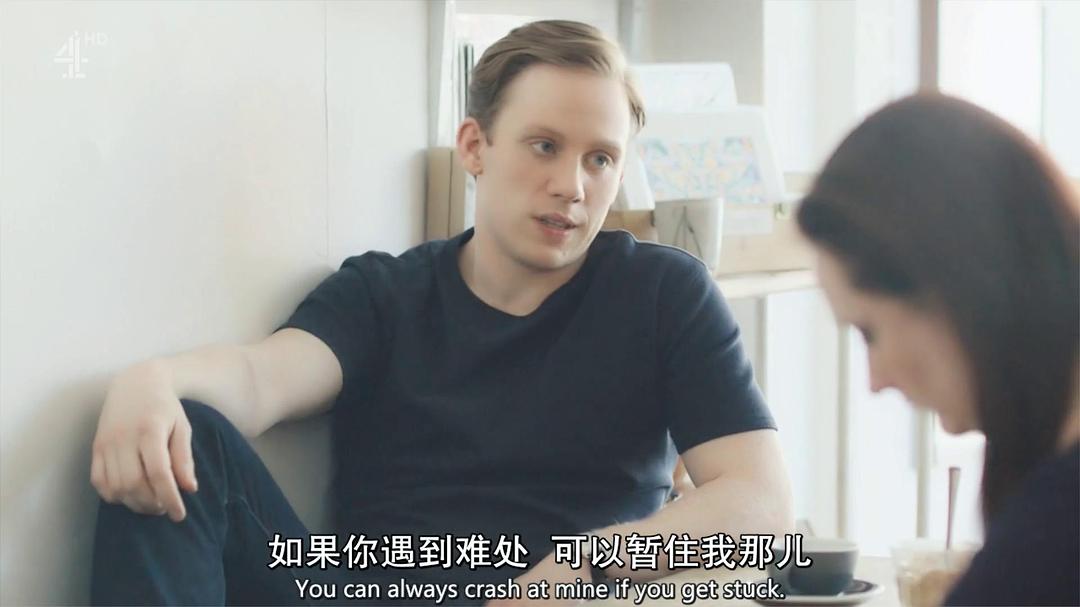 《纯粹》剧照第13张图片