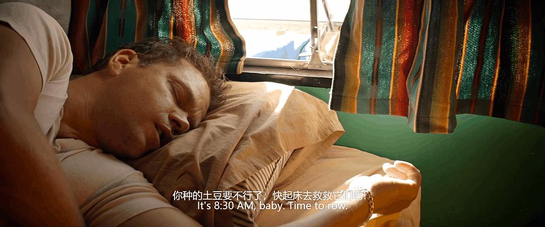 《极速车王》剧照第13张图片