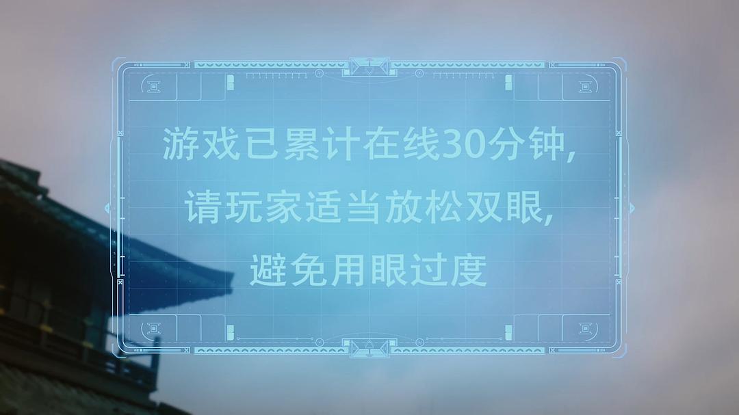 《惹不起的殿下大人》剧照第47张图片