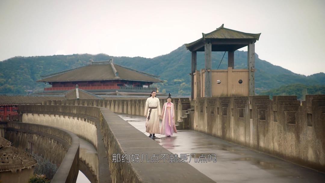 《惹不起的殿下大人》剧照第41张图片