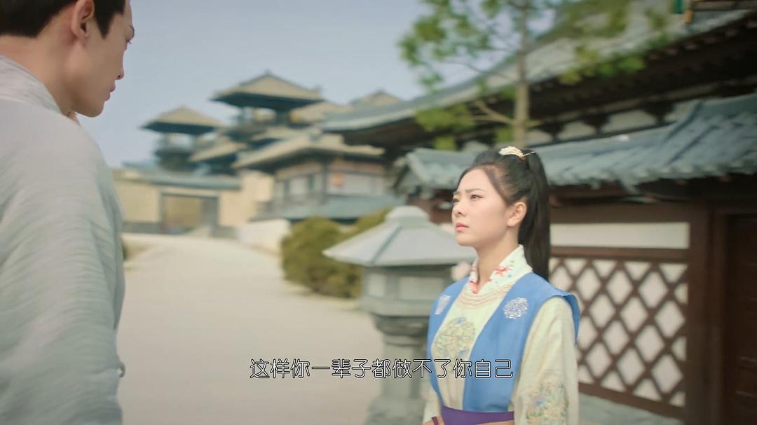 《惹不起的殿下大人》剧照第33张图片