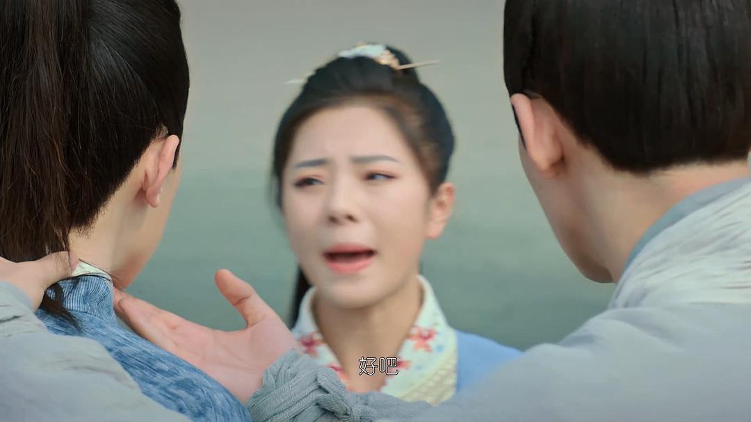 《惹不起的殿下大人》剧照第23张图片