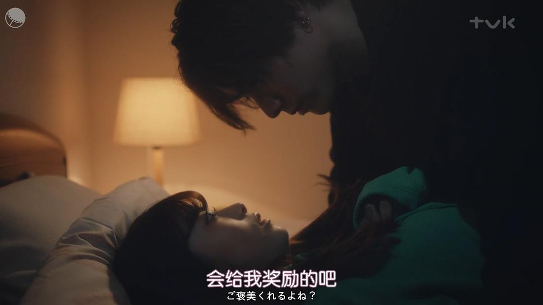 《老师，你不知道吗？》海报第54张图片