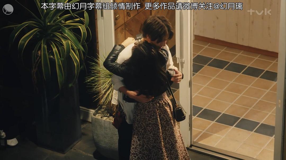 《老师，你不知道吗？》海报第52张图片