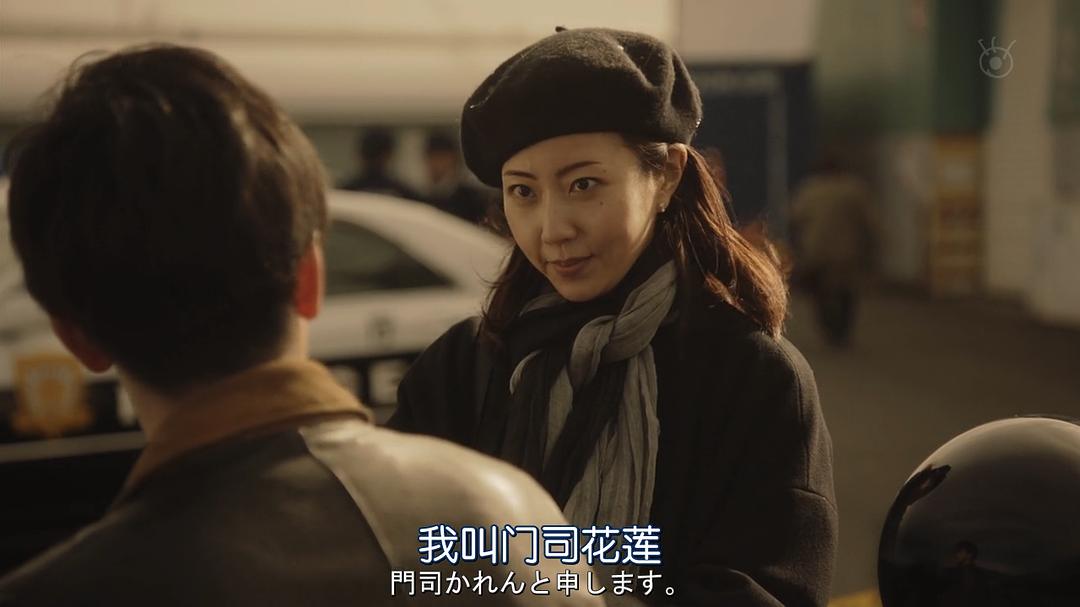 《夏洛克：未叙之章特别篇》海报第42张图片