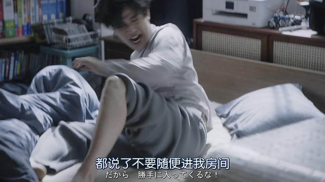 《夏洛克：未叙之章特别篇》海报第38张图片