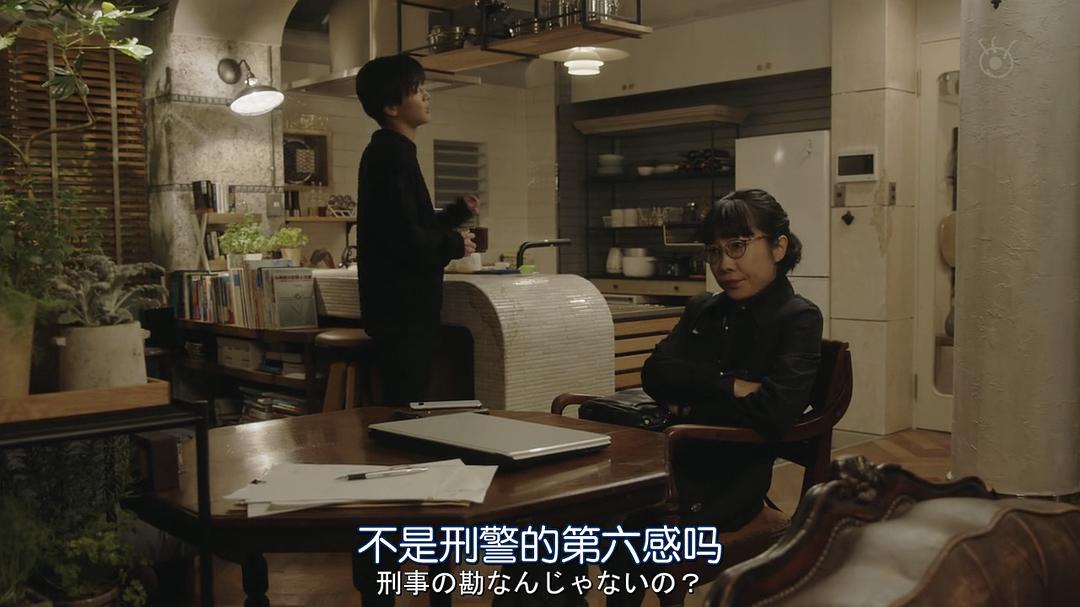 《夏洛克：未叙之章特别篇》海报第30张图片