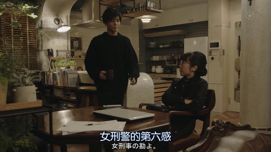 《夏洛克：未叙之章特别篇》海报第28张图片