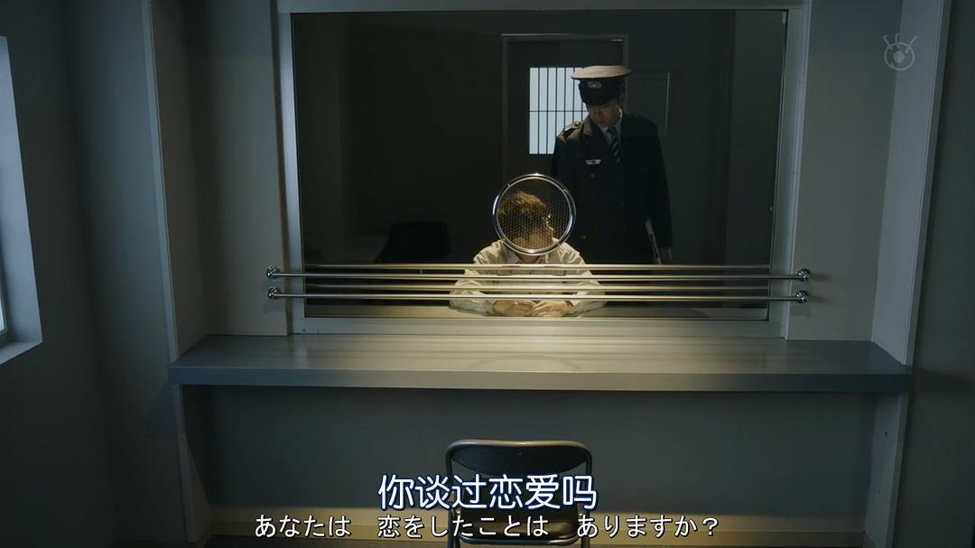 《夏洛克：未叙之章特别篇》海报第20张图片