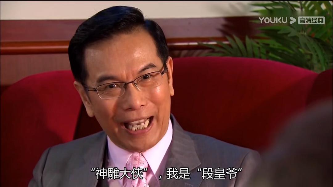 你不是左冷禅么？