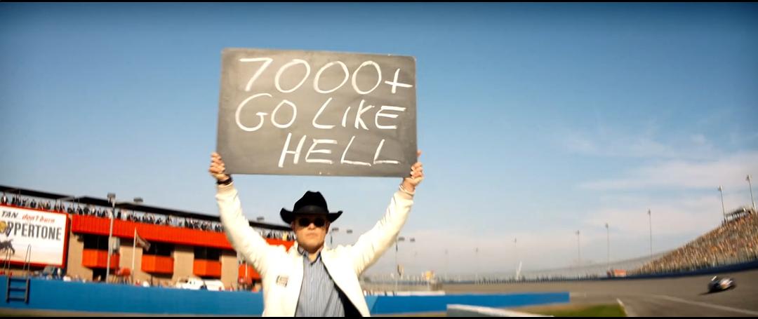 《极速车王》剧照第8张图片