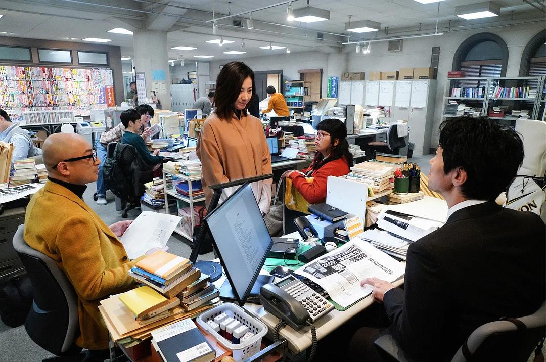 《不知也无妨》剧照第55张图片