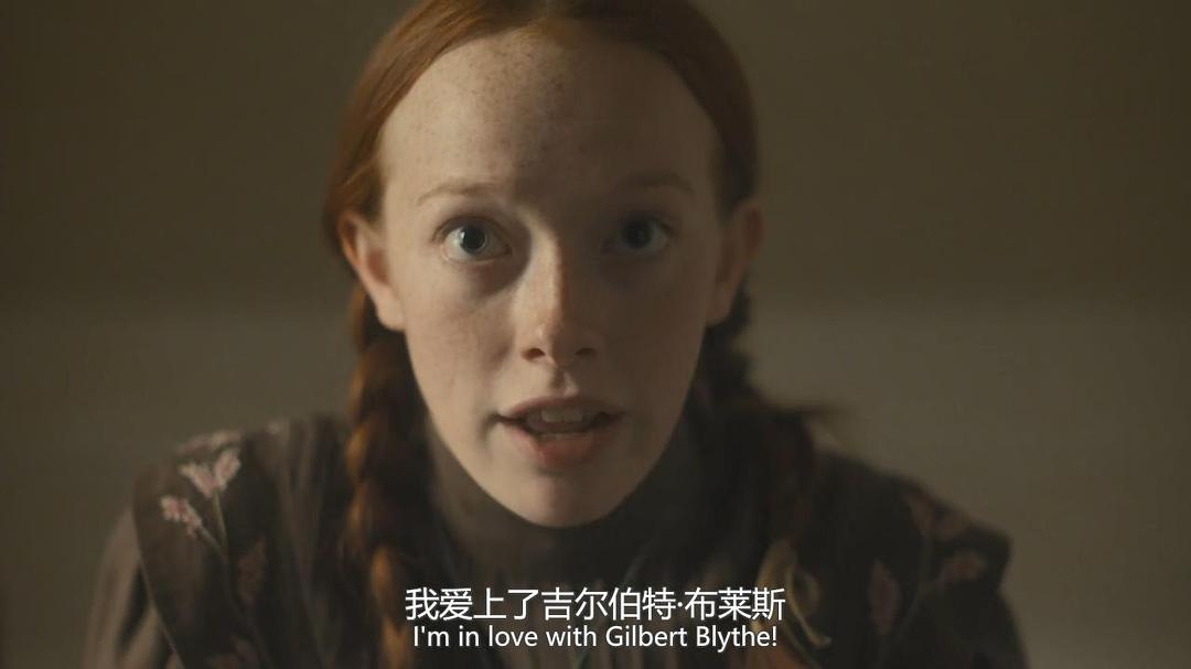 《小小安妮第三季》海报第12张图片