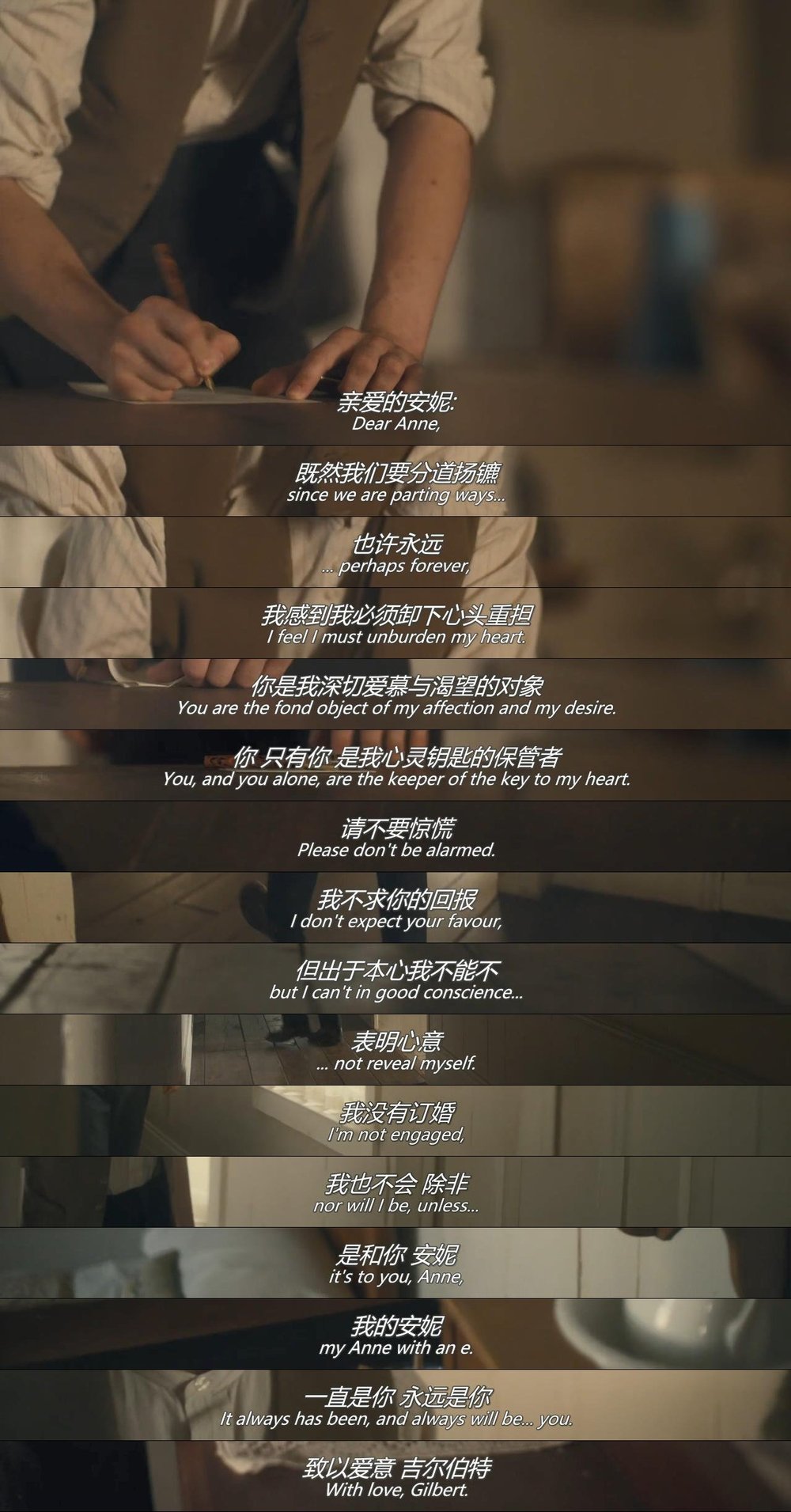 《小小安妮第三季》海报