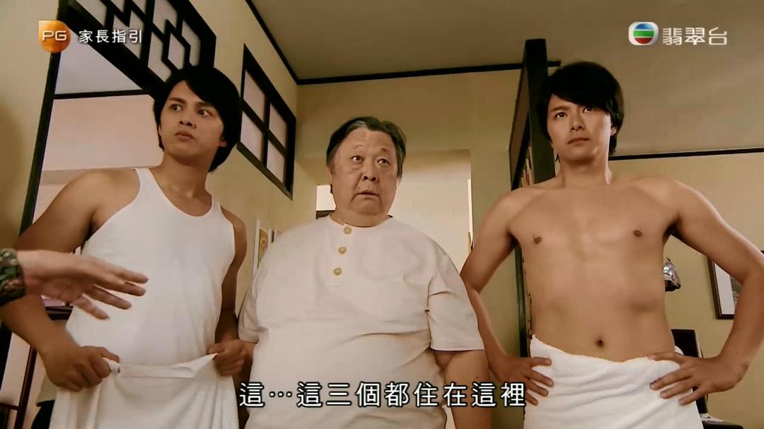 《黄金有罪》剧照第45张图片