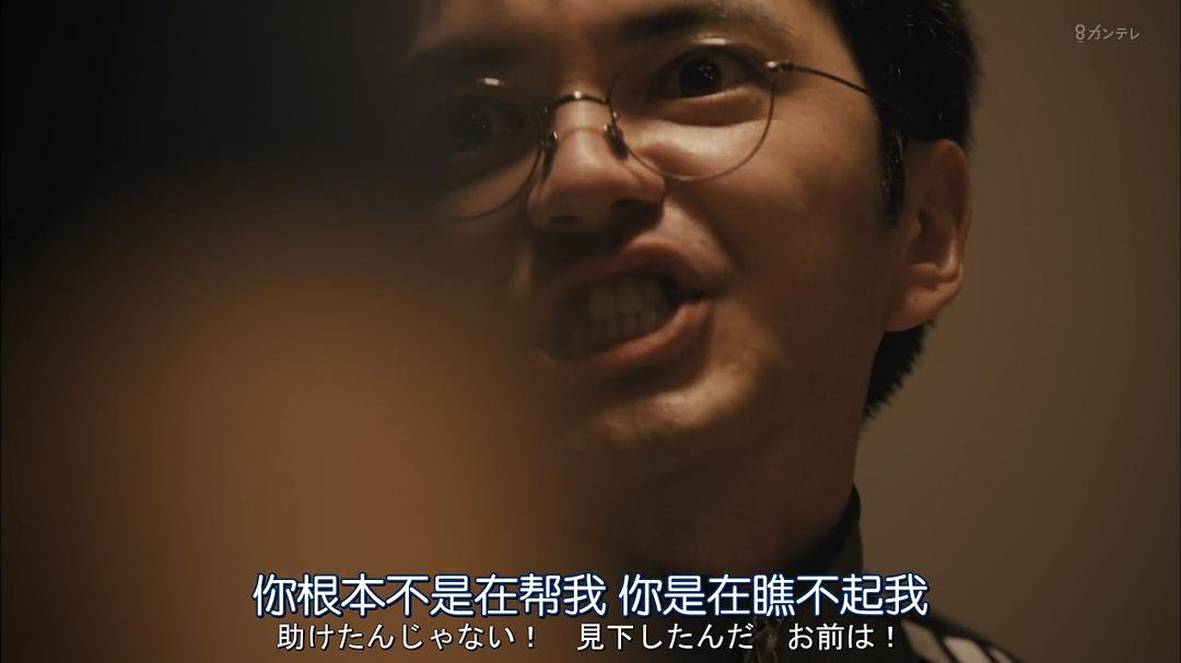 《教场》海报第30张图片