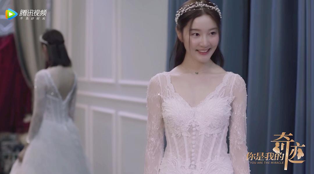 《你是我的奇迹》剧照