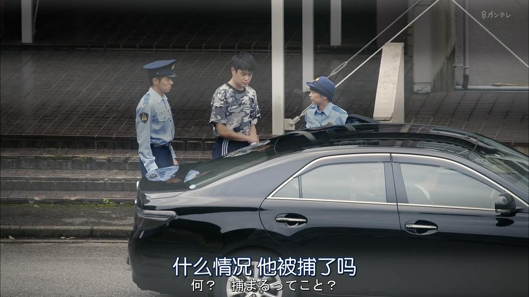 《教场》海报第57张图片