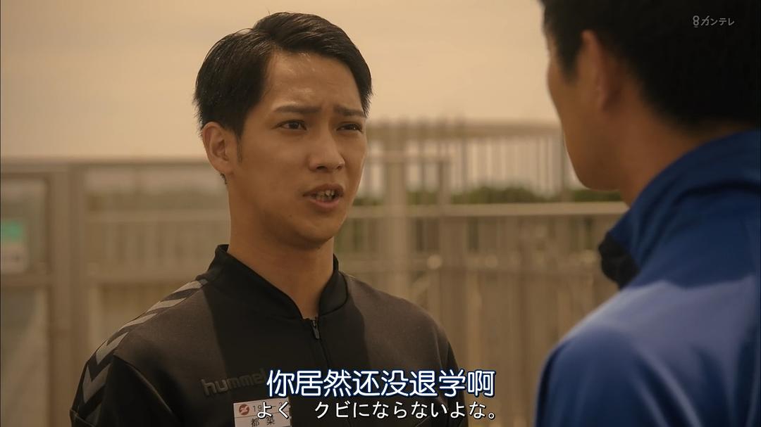 《教场》海报第52张图片