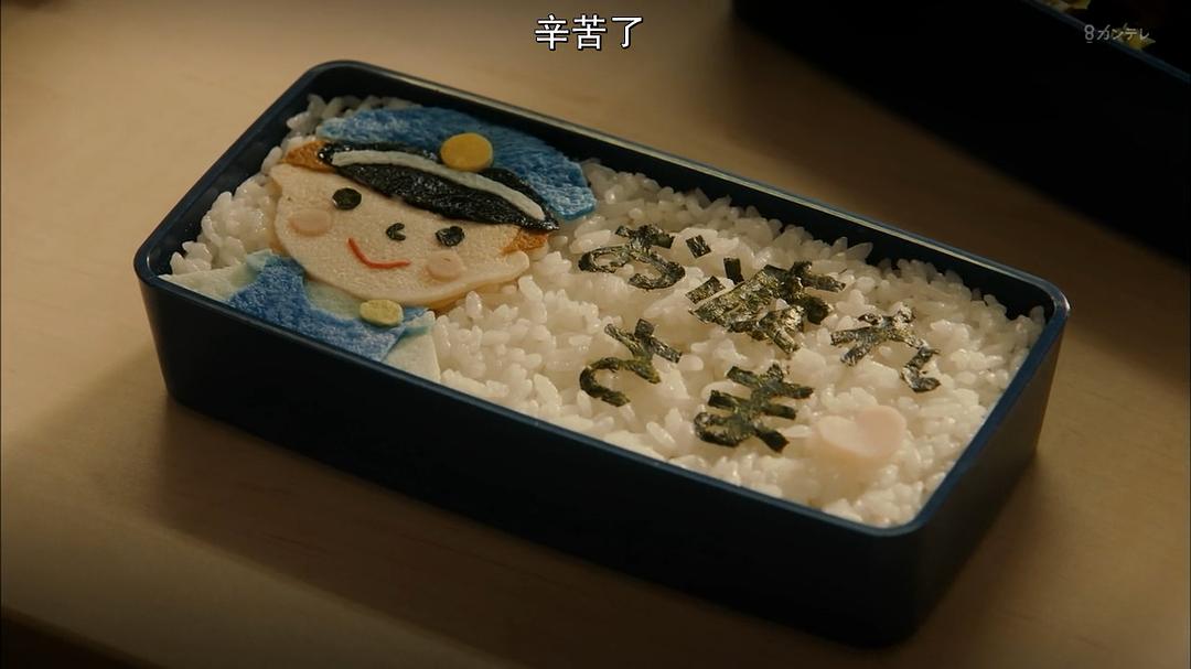 《教场》海报第17张图片