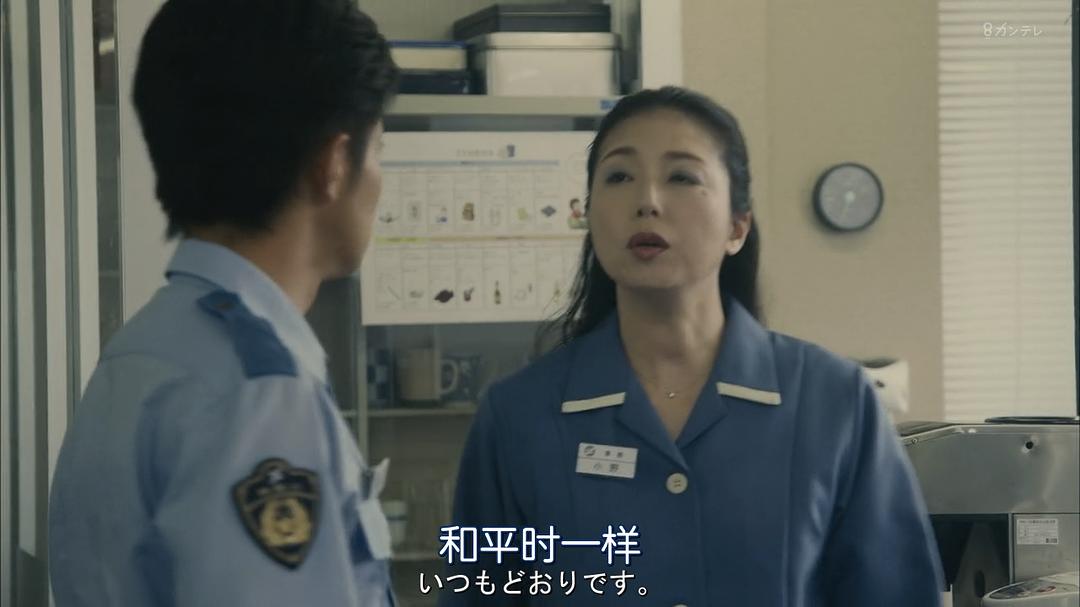 《教场》海报第51张图片