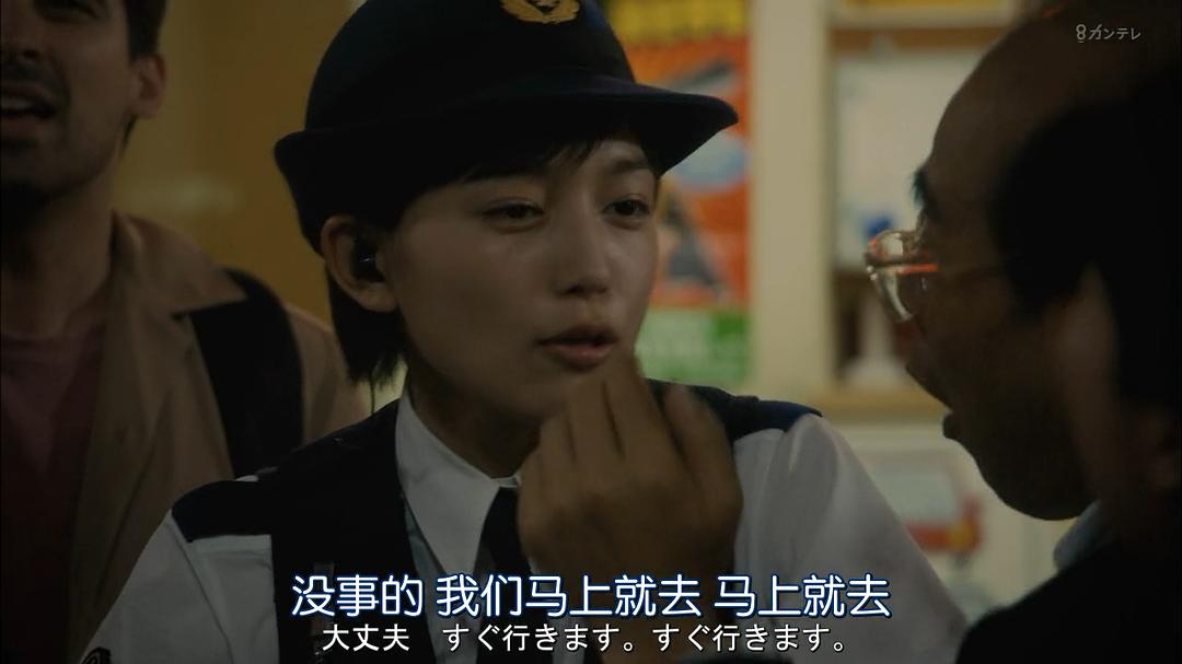 《教场》海报第48张图片