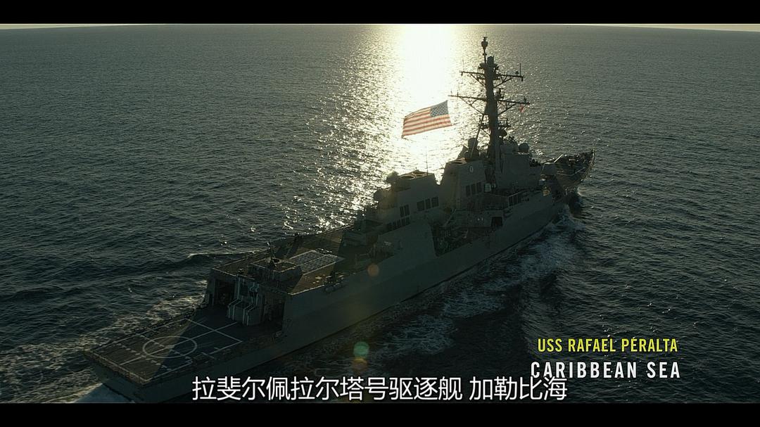 《杰克·莱恩第二季》海报第55张图片