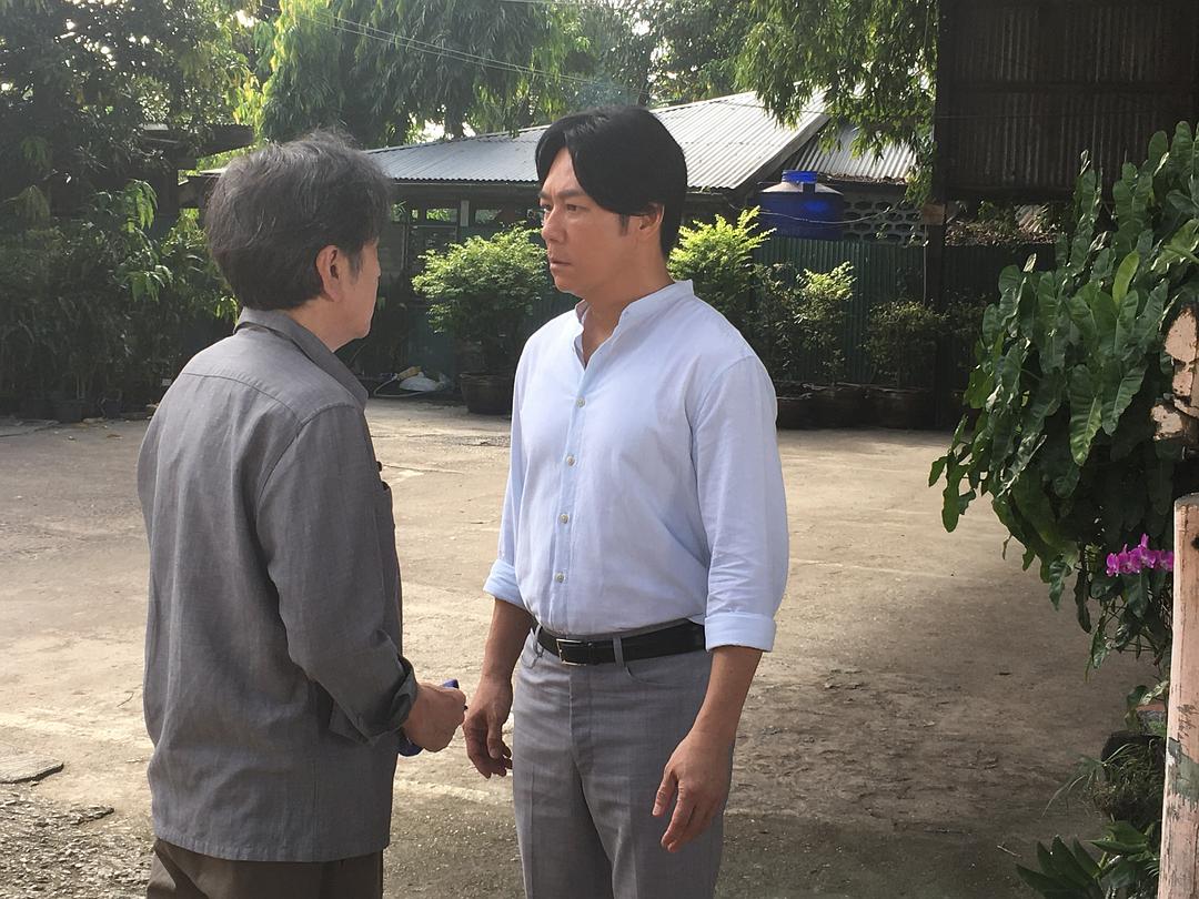 《黄金有罪》剧照第33张图片