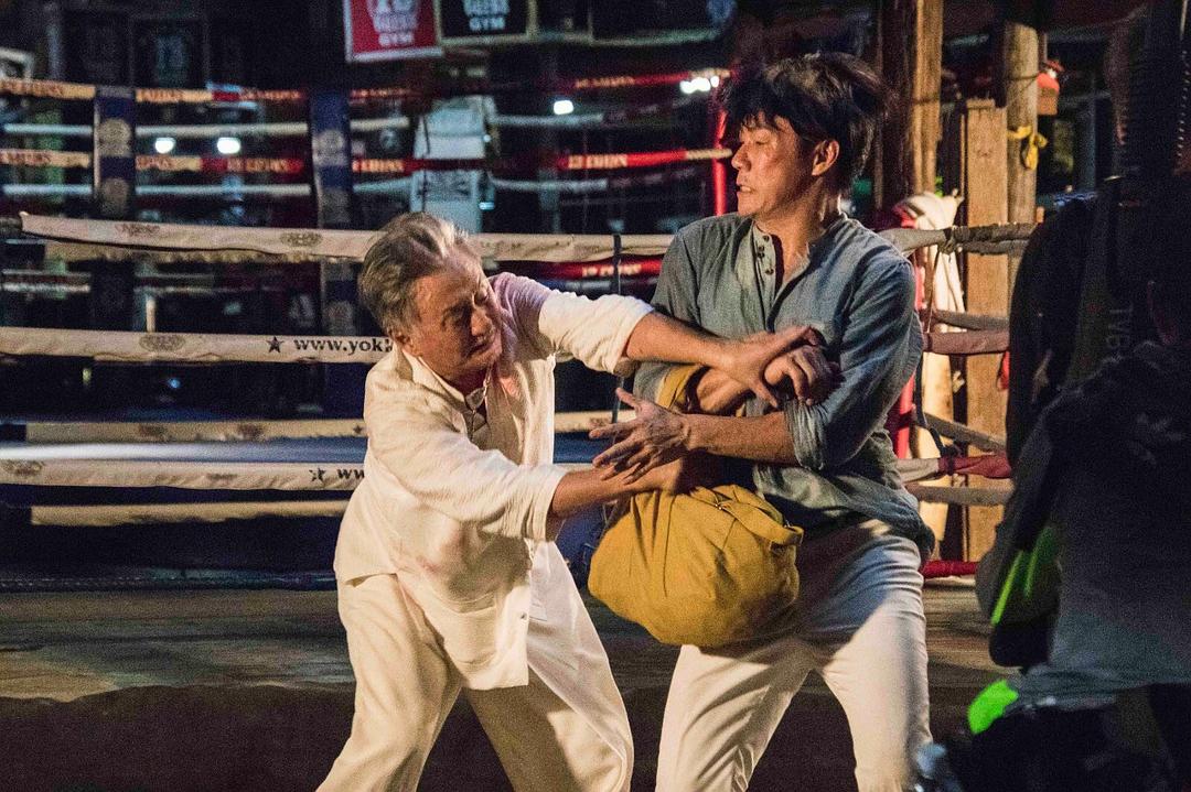 《黄金有罪》剧照第31张图片