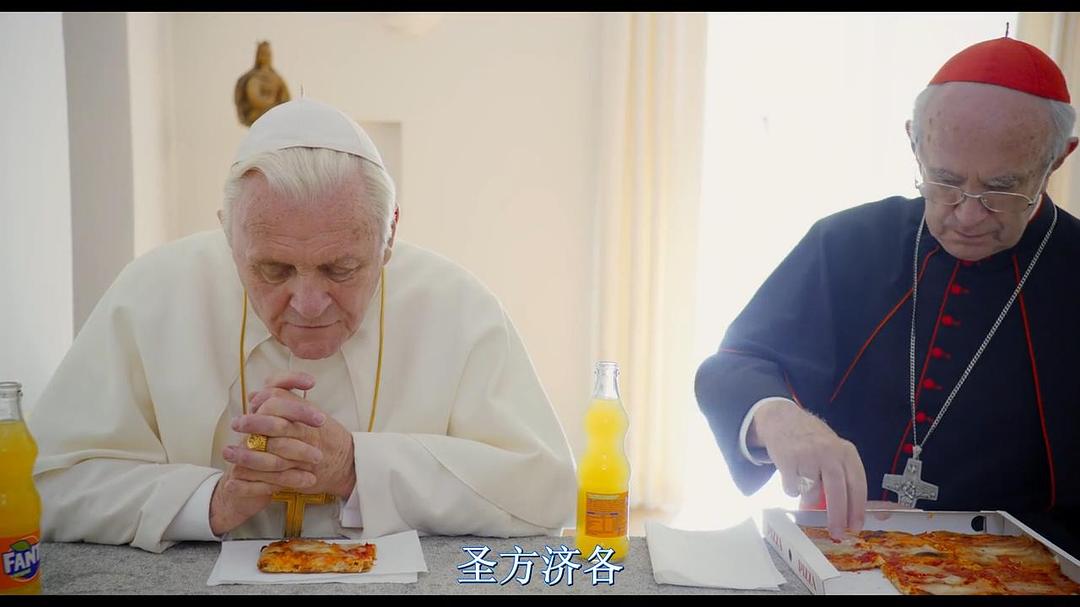 《教宗的承继》剧照第59张图片