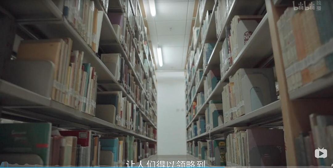 《但是还有书籍》剧照