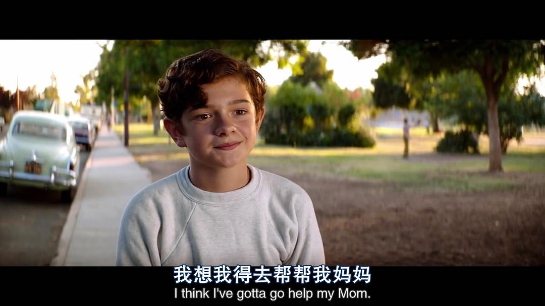 《极速车王》剧照第23张图片