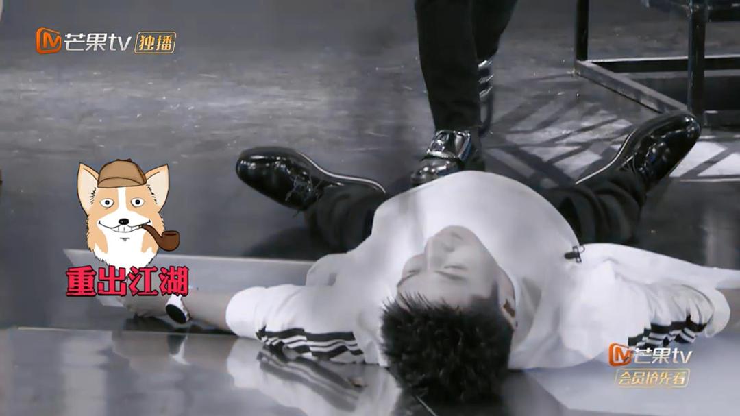 《明星大侦探第五季》剧照