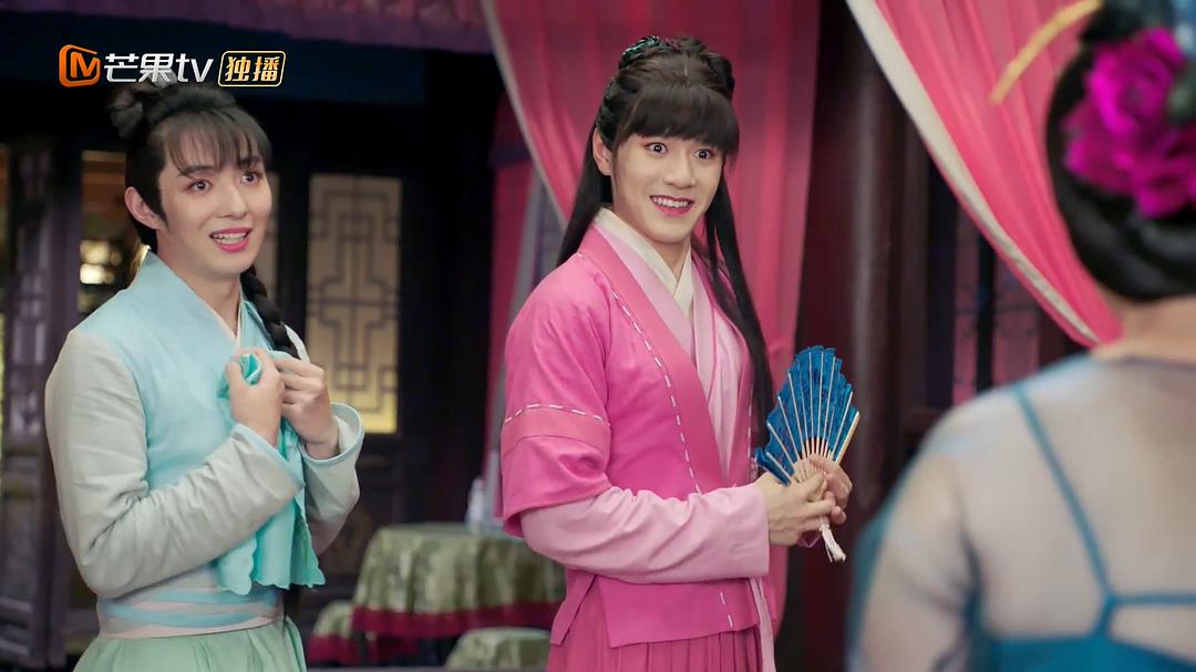 《一夜新娘》剧照第56张图片