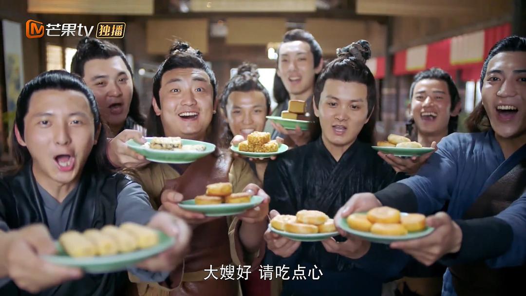 《一夜新娘》剧照第55张图片