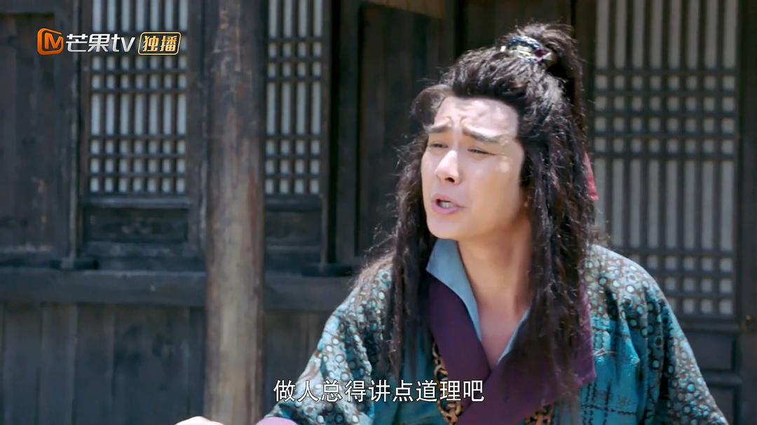 《一夜新娘》剧照第44张图片