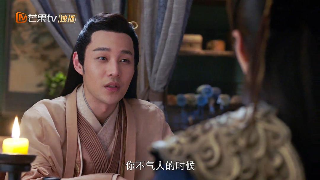 《一夜新娘》剧照第40张图片