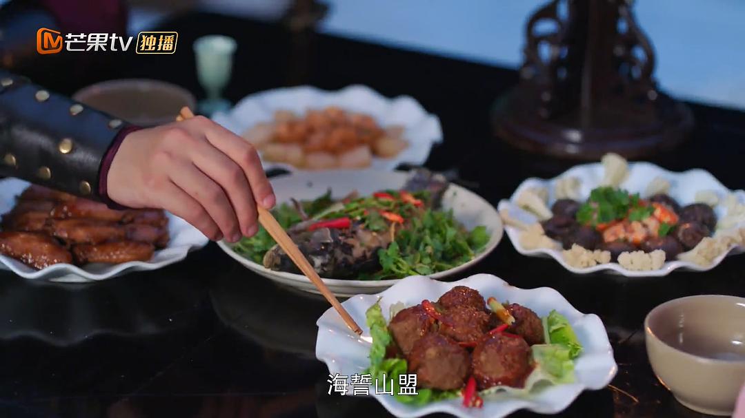 《一夜新娘》剧照第39张图片