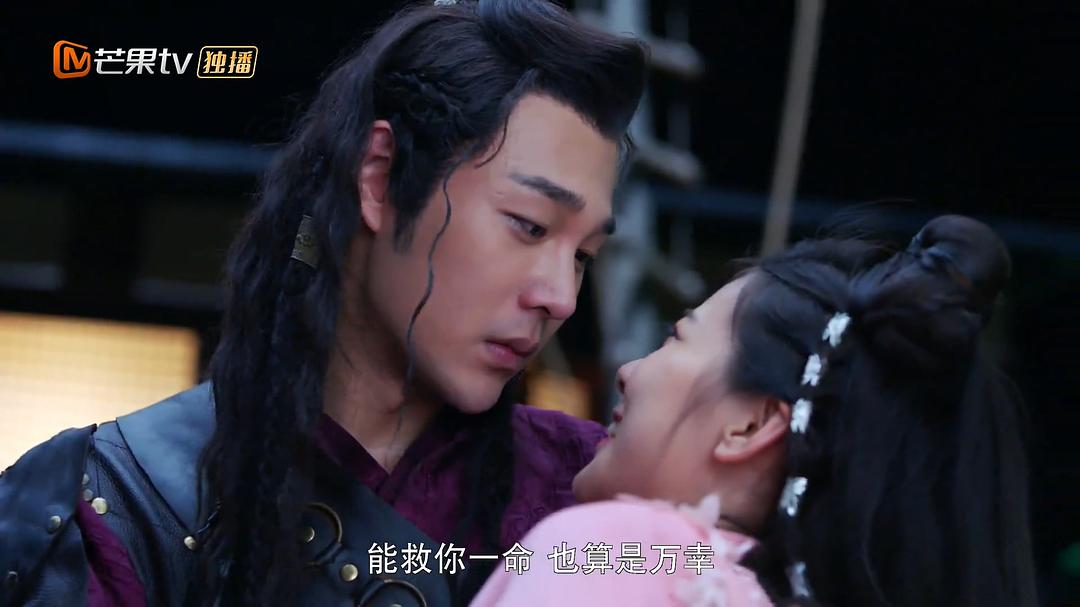 《一夜新娘》剧照第34张图片