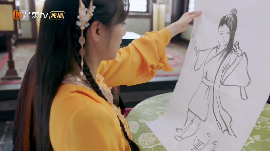 《一夜新娘》剧照第22张图片