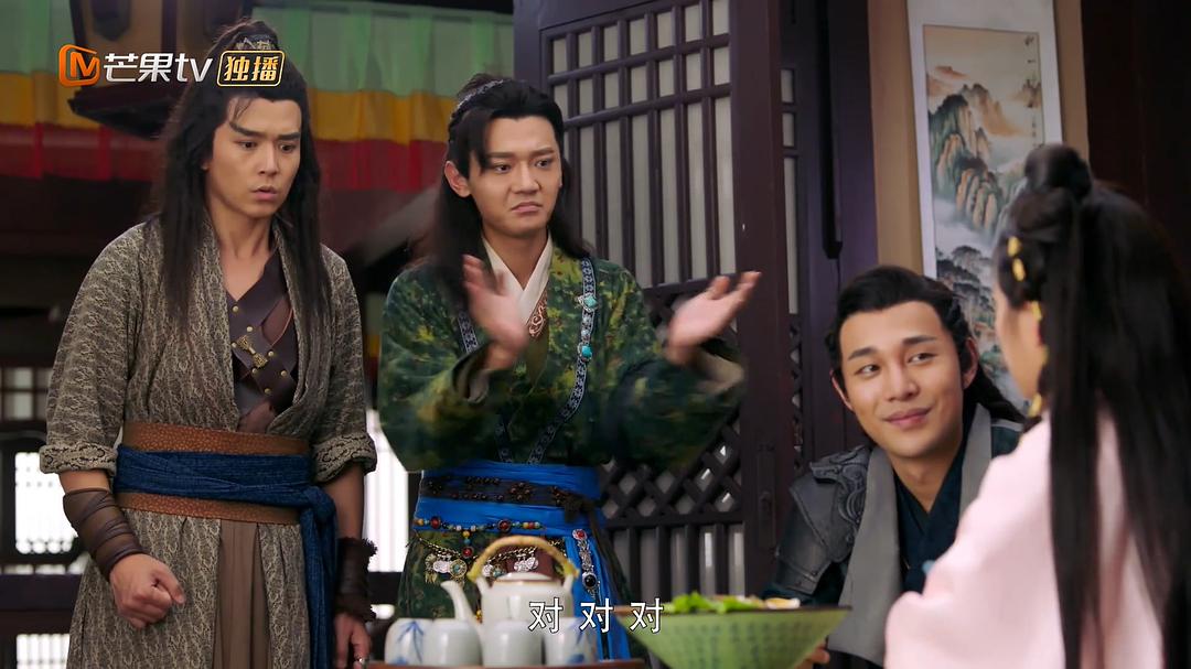 《一夜新娘》剧照第16张图片